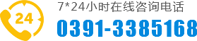 焦作市嘉美門(mén)業(yè)有限公司